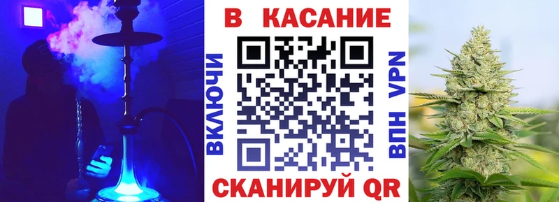 Купить МЕТАМФЕТАМИН  Бошки Шишки  Псилоцибиновые грибы  Гашиш  МЕФ  Кокаин  Волжский