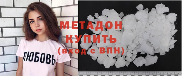 прущая мука Остров