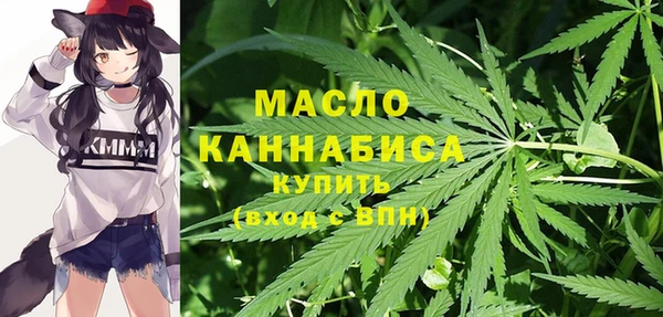 эйфоретик Переславль-Залесский