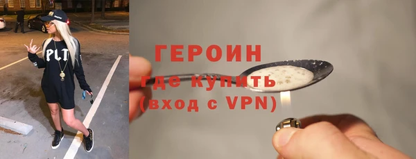 прущая мука Остров