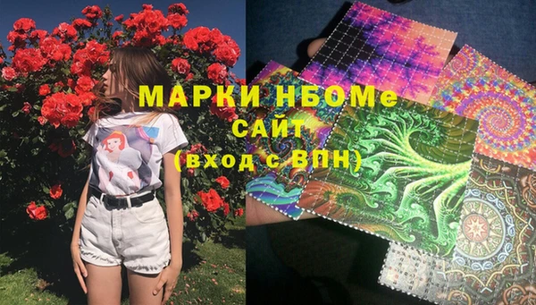 прущая мука Остров