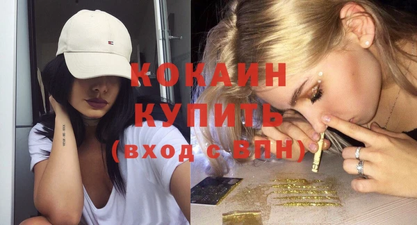прущая мука Остров