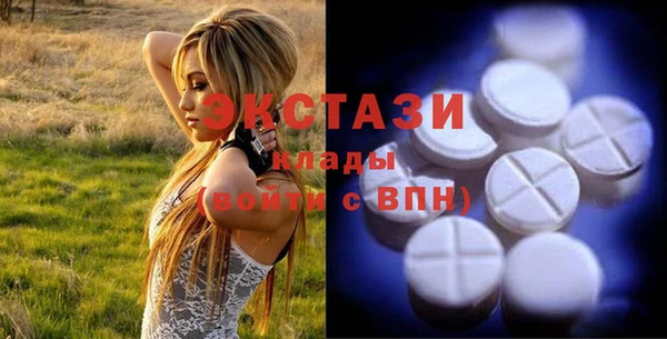 прущая мука Остров