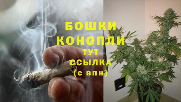 прущая мука Остров